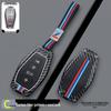Geely Key Case: Compatible with Binyue Pro, Vision Icon, Emgrand, SGL, Xingyue L, Boyue X - Protective Shell Cover