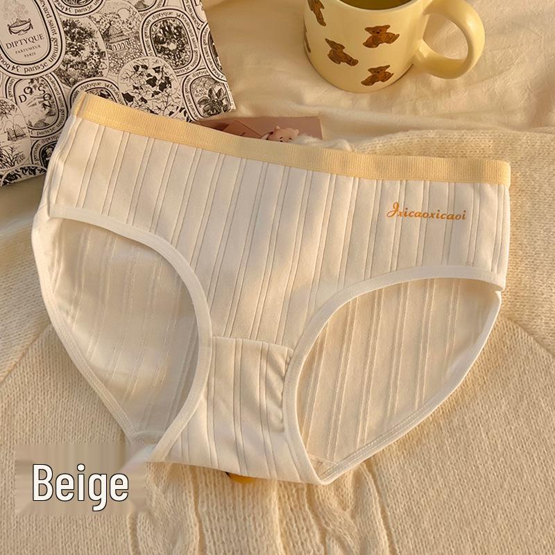7A Antibacterial Cotton Mid-Waist Women's Briefs - Sweet Japanese Korean Style, Skin-Friendly, Color Block Design