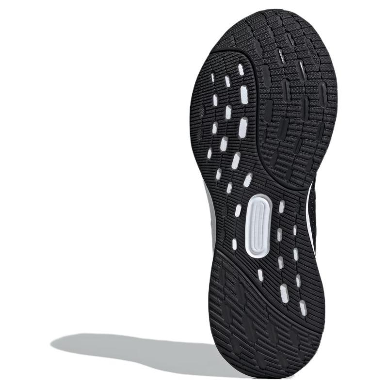 Adidas Ultrarun 5 'Black White' Sneakers IE8794