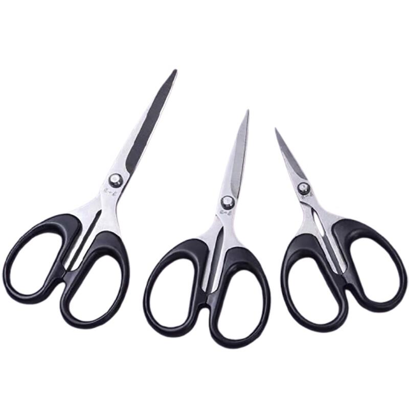 Zhang Xiao Quan Multi-function Office Scissors Set