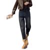 Elastic Velvet Wide-Leg Harem Jeans for Women - Plus Size, High-Waisted, Loose Slimming, Autumn/Winter Style.