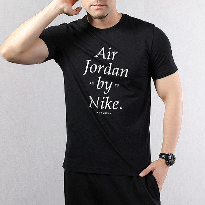 Jordan Set in Sleeve T Shirt Men's Black AQ3761-010