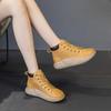 Boots – Boots
