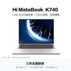 WIKO Hi MateBook K740 Laptop (CN Version)