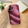 Phone Case: 2D Flat Design Suitable for iPhone 18, 17, 16, 15, 14, 13Pro Protective Case, Couple Style, Dark Red Texture, Christmas and Halloween Gift