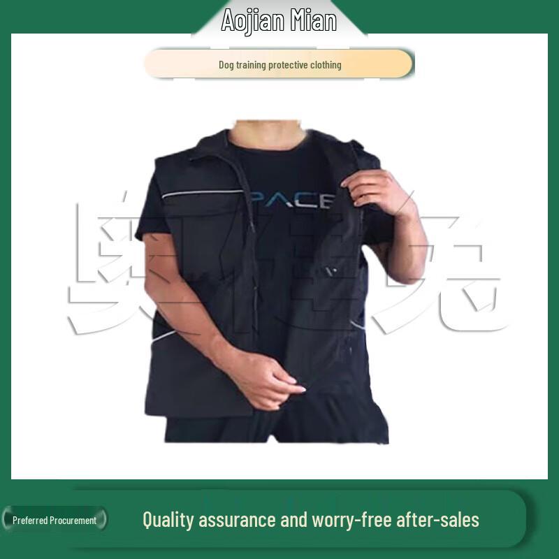 Aojian Rabbit Professional Dog Training & Bite Work Protective Gear L