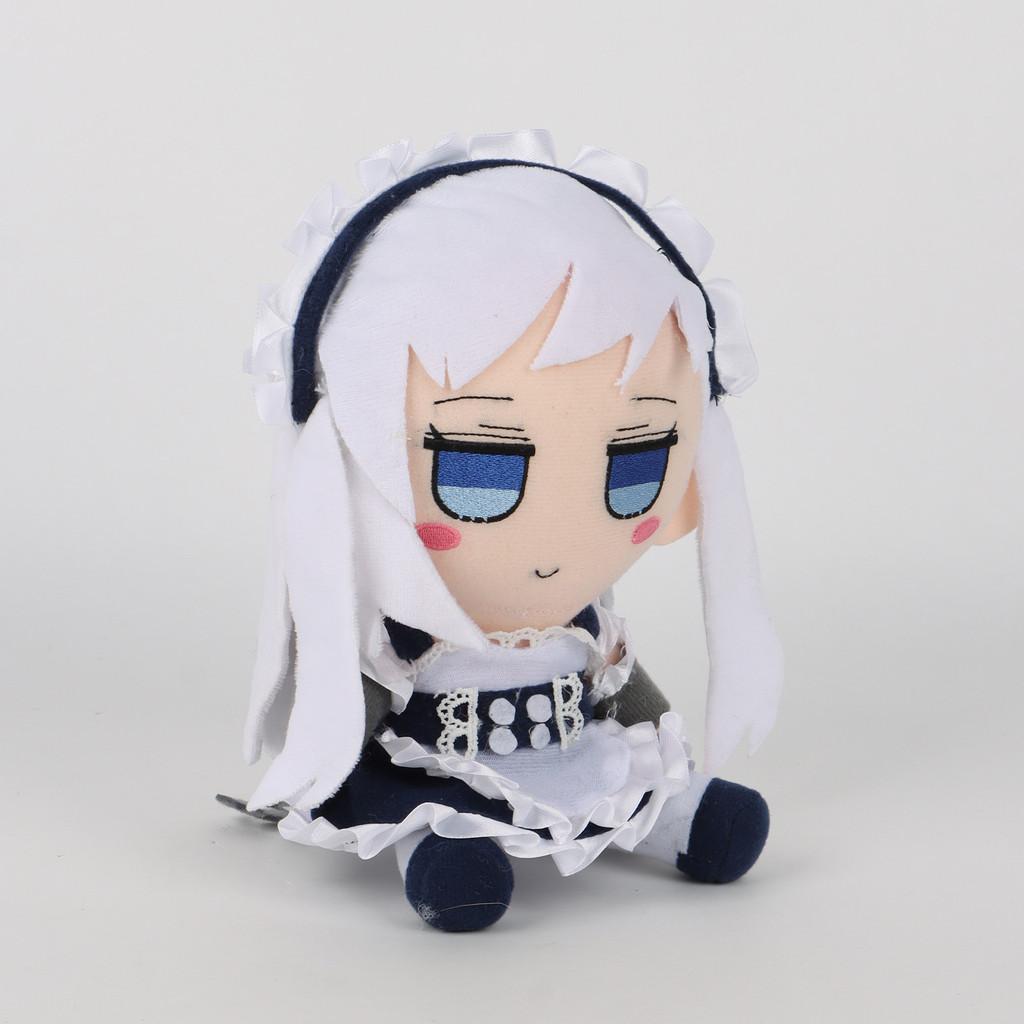 Azur Lane Belfast Plush Doll With Soft Crystal Velvet For Collectors And Kids