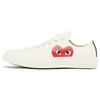 New Chuck 70 Comme Des Garçons Play X Low 'Milk' 2023 A08795C