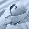 Baleno Men's Long Sleeve Casual Shirt