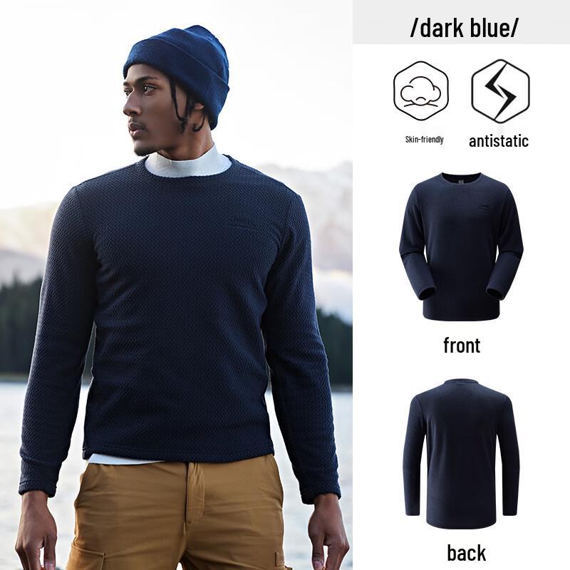 JEEP Men's Thickened Fleece Pullover Sweatshirt