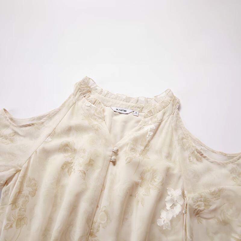 Xiangying Chiffon Floral V-Neck A-Line Dress