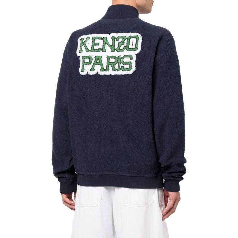 Kenzo Letter Logo Jackets & Coats Men's FC65BL7464MJ-77