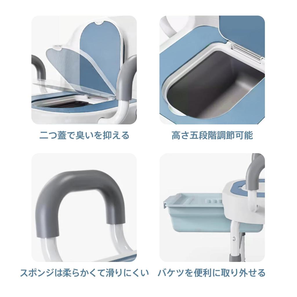 Portable Nursing with Height Simple Toilet Nursing Easy Nursing Load Capacity 100kg Care-parents Toilet, Toilet, Handrails, Adjustable, Seat, Toilet,