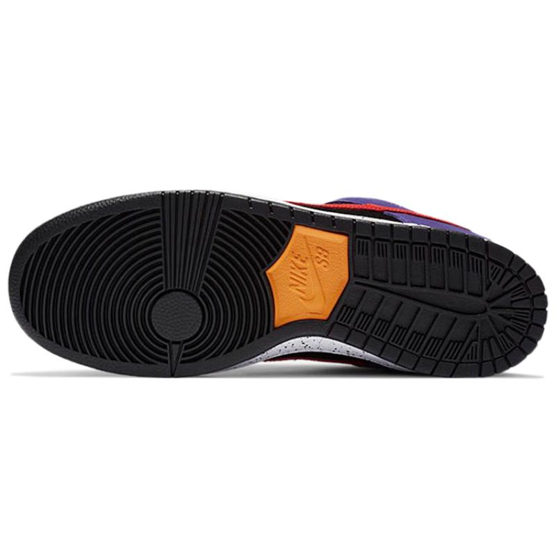 Nike Sb Dunk Low Pro 'ACG Terra' Skateboard Shoes BQ6817-008