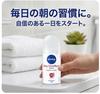 Nivea Dry Comfort Antiperspirant Deodorant for 50ml from Roll-On Women, [Shipped overseas]