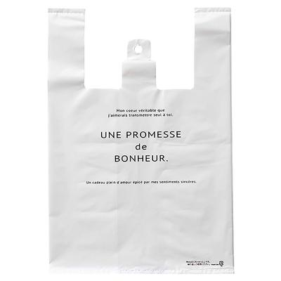 Heads Plastic Bags 27 X 40 X 20cm DM White 100 Pieces Bonheur Carrying Bags Thickness Free Distribution Available HEADS 0.05mm TBNR-DM