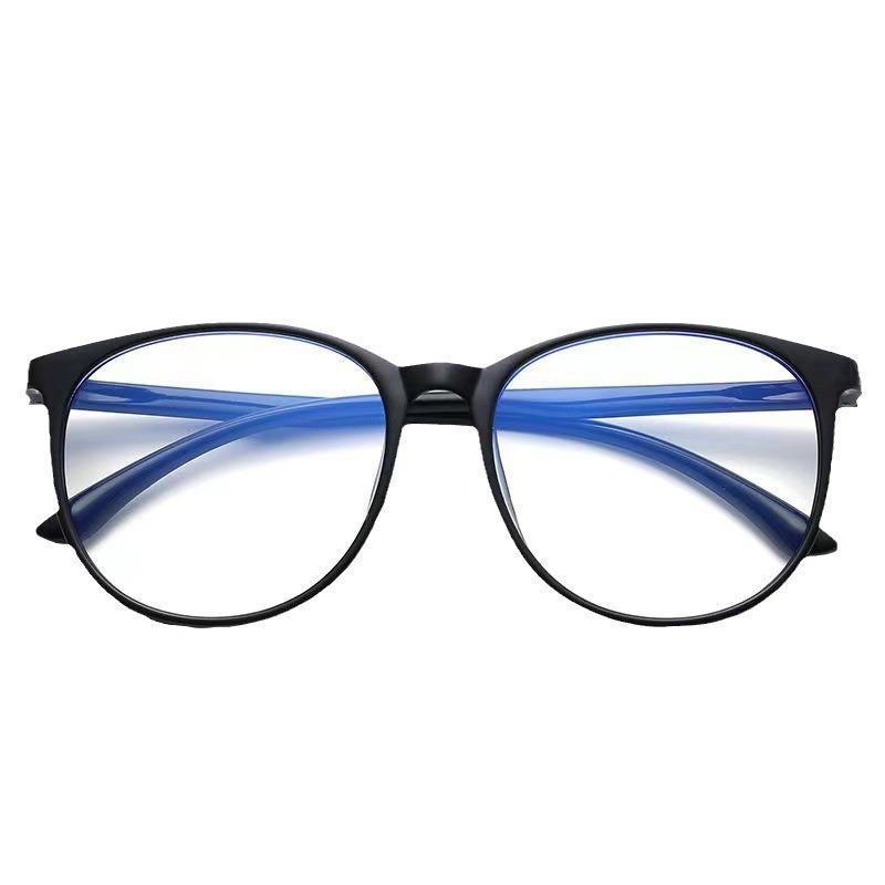 Korean-Style Anti-Blue Light Glasses: Trendy Unisex Eyewear for Myopia