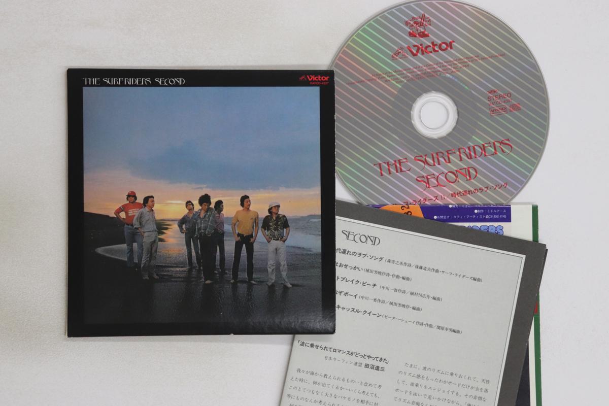 

CD SURF RIDERS Jidaiokure no Lovesong RATCD4327 VICTOR 2007 Япония Японский Поп-рок Б/у