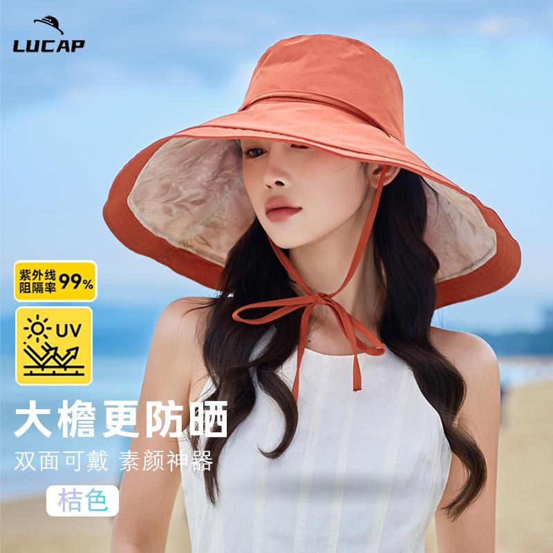 Oversized eaves UV protection hat women's summer windproof bucket hat versatile double-sided sun protection sun hat