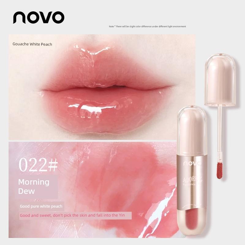 Novo Plain Light Makeup White Lip Lacquer Naked Women Color Series Water Light Mirror Lipstick Glass Lip Gloss Does Not Fade No Stain on Cup
