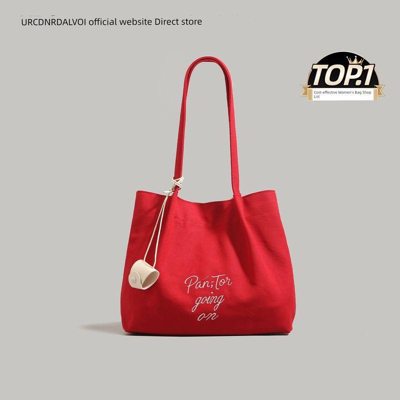

Ur Korean Style Idle Style Red Canvas Bag Women 2025 Summer New Trendy Large Capacity Work Commute Tote Bag Red