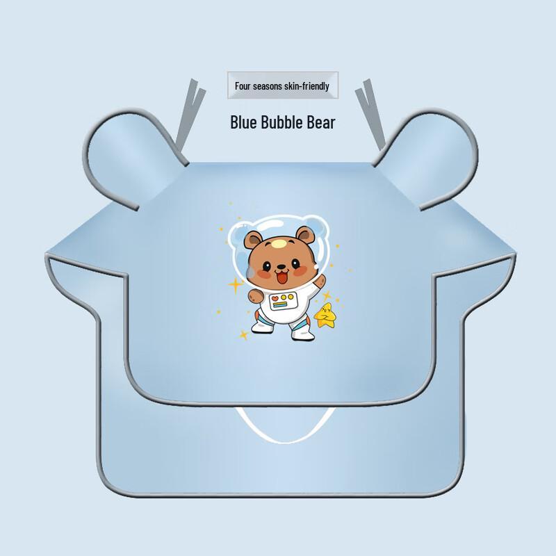 Muqingqing Electric Scooter Windproof Rain Cover One Size