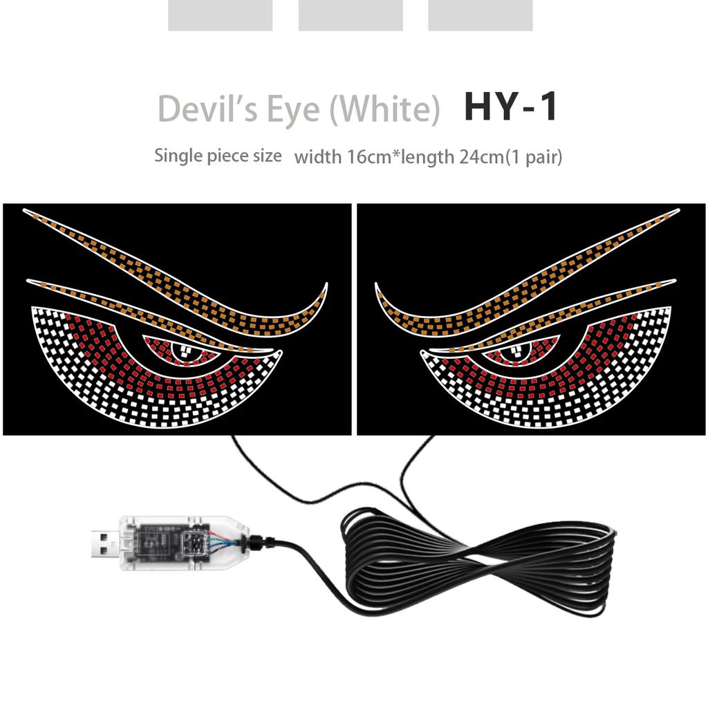 Car Devil's Eye, Car Lights, Car Sedans, SUVs, Rear Windows, Car Stickers, LED Dynamic Display Screen Decoration Accessories