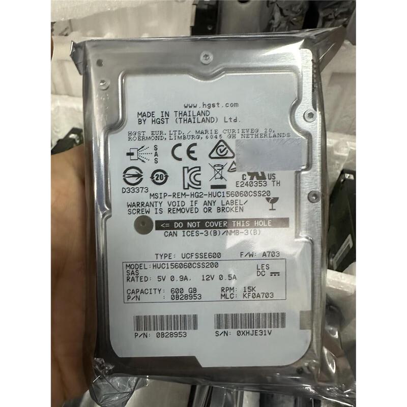 WD DS800 2.5-inch 600GB Hard Drive