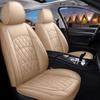 New Argyle PU Leather Full Front Seat Cover Waterproof Durable Breathable Universal Protector Front Seat Cushion Pad (Only Seat Cover)