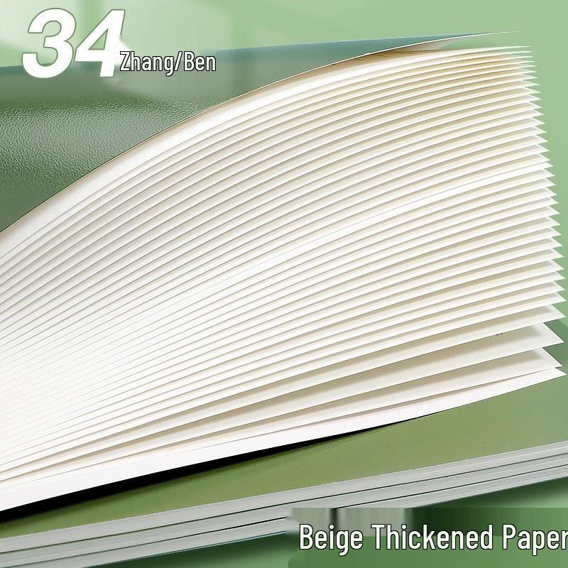 Thickened Soft Cover Mori Style Notebook - A5/B5 for Students