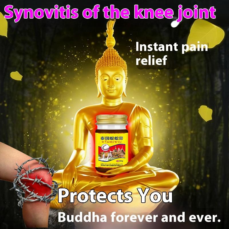 Knee Synovitis, 55 G