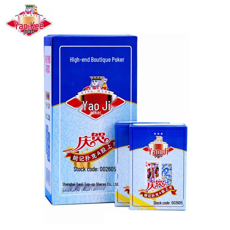 Yaoji Langlebige Papier-Spielkarten - 10er-Pack