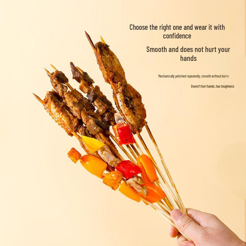 Disposable Bamboo BBQ Skewers