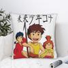 Conan The Future Boy Pillow Case Comfy Pillow Cover For Sofa Home Decor Morden Pillowcases