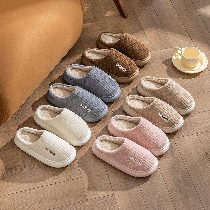 New slippers winter cotton slippers women's thick bottom thickened velvet warm home cute outer wear men