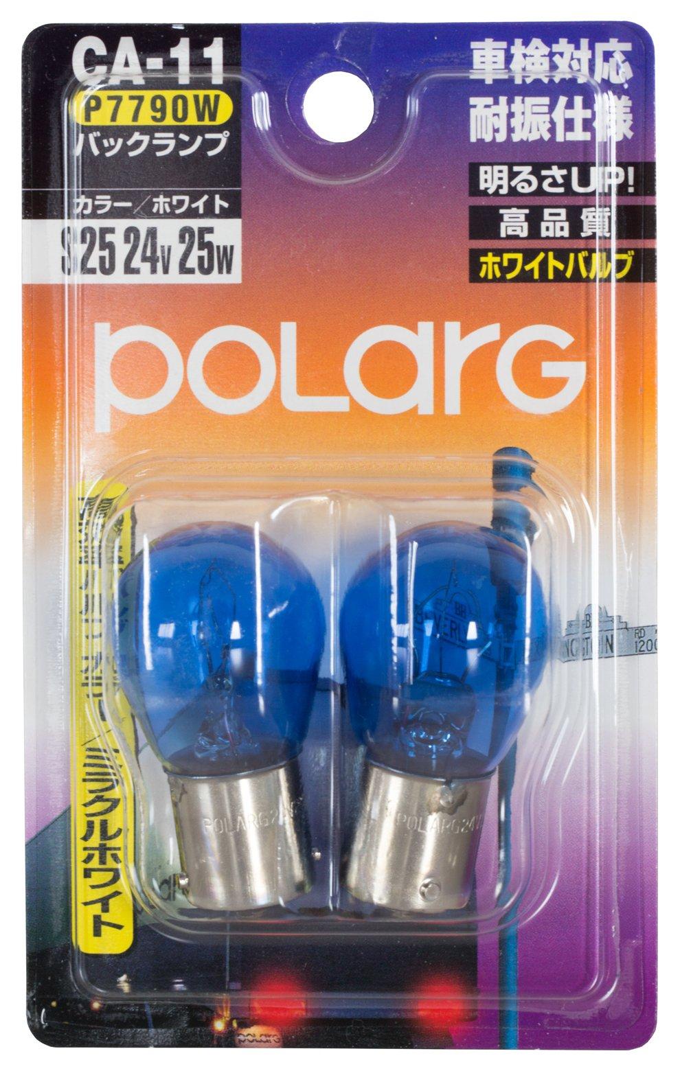 Nissei Industries POLARG Anti-vibration Specification High Efficiency Bulb Back Lamp белый