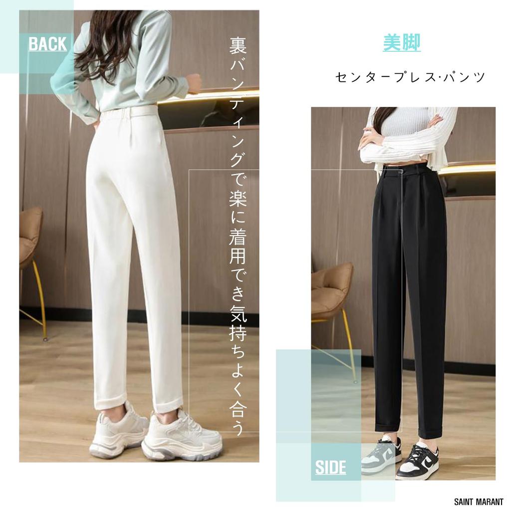 SAINT MARANT Basic Falten Gerade Lang Hoch Lässig Hosen Damen Hosen, Anzughosen, Taille, Anzug, Büro, (Klein, Schwarz)