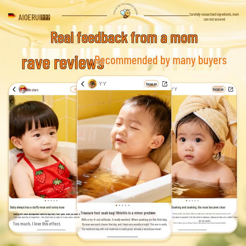 Aiderui Children's Nasal Relief Herbal Foot Bath Soak