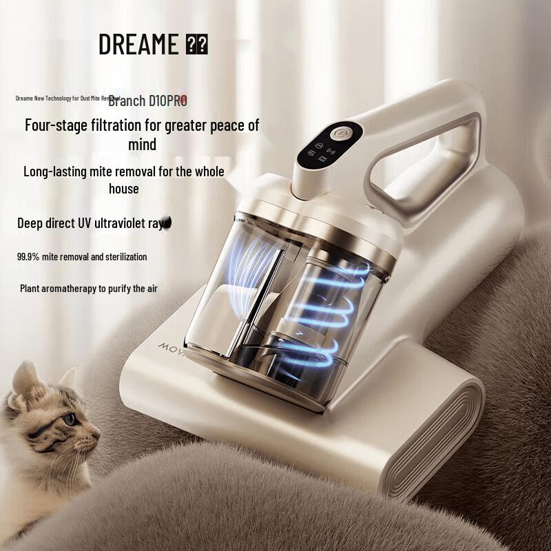 Dreame MOVA D10 Pro UV Mite Remover CN plug (adapter included)