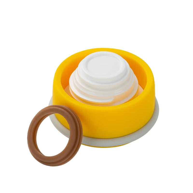 Minions Portable Stainless Steel Cup