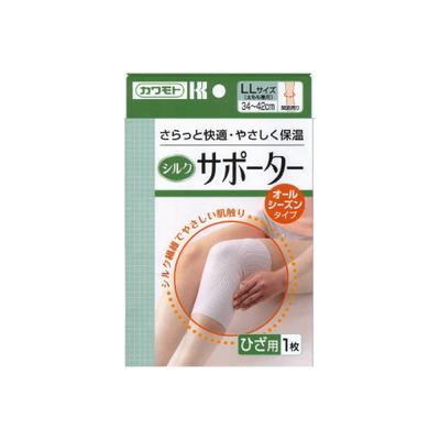 Silk Type Supporter Knee LL 1 Piece