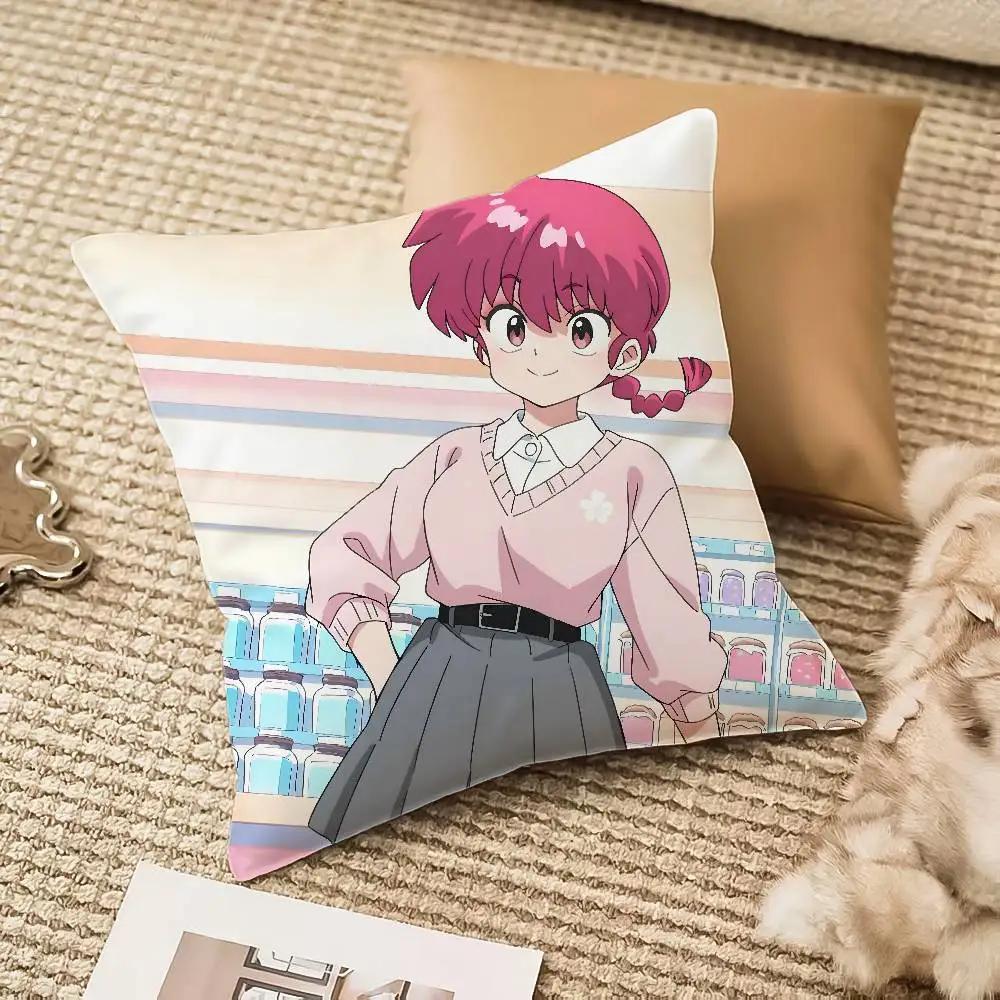 Anime R-Ranma Pillow Case Anti-dustmite Invisible zipper Sofa Bed