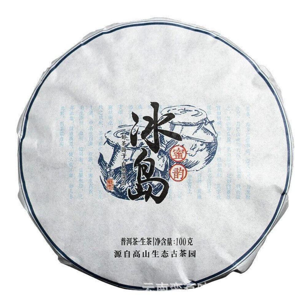 Yunnan Big Tree Raw Pu erh Tea Cake 100g Honey Aroma 1