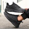 Men’S Black Running Shoes New Casual Soft Bottom 48 Plus Fat Wide Casual Travel Shoes Wear-Resistant Non Slip Walking Sneakers