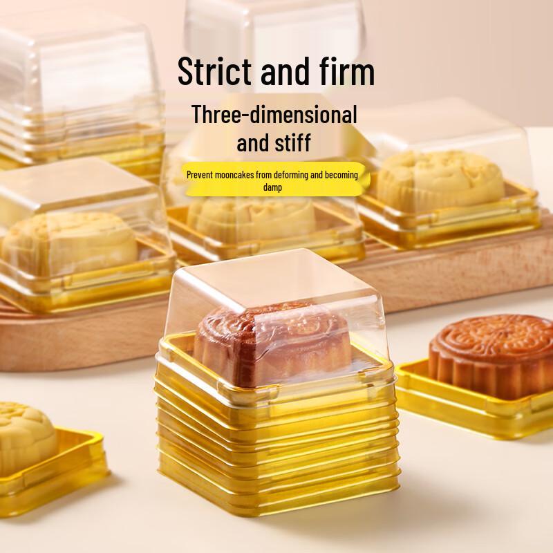 50g Golden Dessert & Mooncake Blister Boxes with Base (50 Pcs)