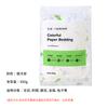 1000g Hamster Paper Cotton Deodorant Water-Absorbing Dust-Free Bedding Golden Bear Landscaping Supplies Hedgehog Rabbit Sawdust