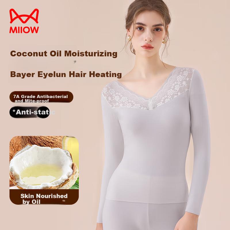 MIIOW Acrylic Thermal Women's Underwear, Lace Top, Autumn And Winter Slim-Fit Base Layer, Autumn Undershirt, Skin Base Layer, Gray
