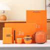 Portable Travel Tea Set Set, Kuaike Cup, Printable, Banking, Corporate, Corporate Events, High-end Business Gift