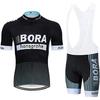 Set esclusivo transfrontaliero di abbigliamento da ciclismo BORA, maglie a maniche corte e pantaloncini, l'abbigliamento da ciclismo è personalizzato dai produttori per renderlo popolare su Amazon