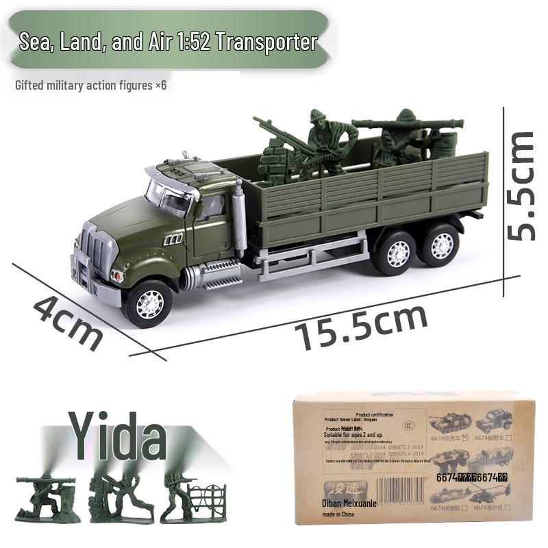 Popular 1:52 Alloy Toy Car Set: Pull-Back Armored Military Tank Model for Kids
